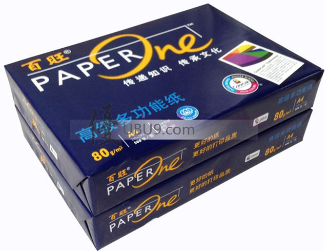 04zpfyzbwa41309 (4)百旺A4 80g复印纸 04zpfyzbwa41309 (4)百旺A4 80g复印纸