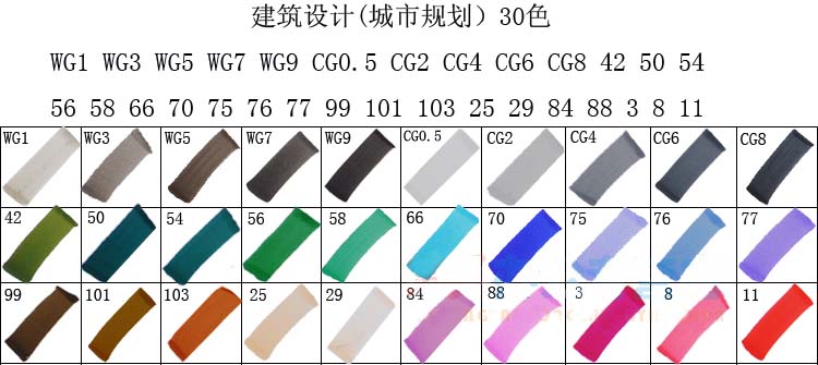 T2Y0P南韩马克笔颜色系建筑设计部份