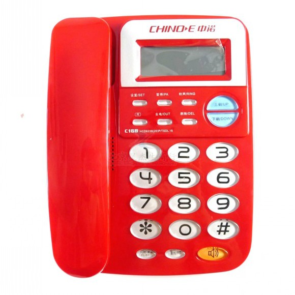 zhinol比优中诺来电显示电话机C168座机 (2)