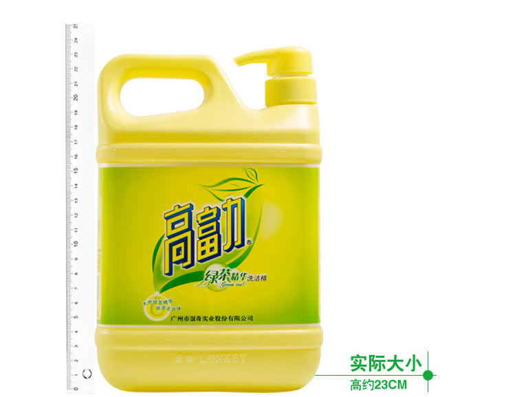 高富力绿茶全效洗洁精1500g (2)