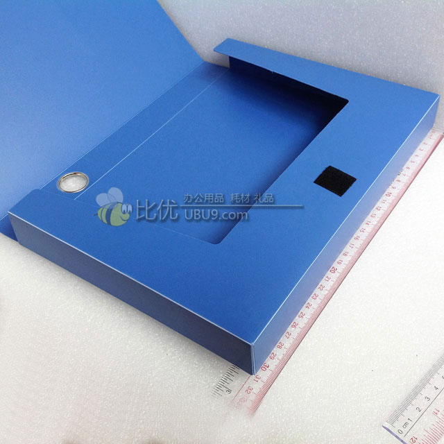 11博用-PVC-塑胶文件盒B113a-B112a-bs13021701-(12)-1