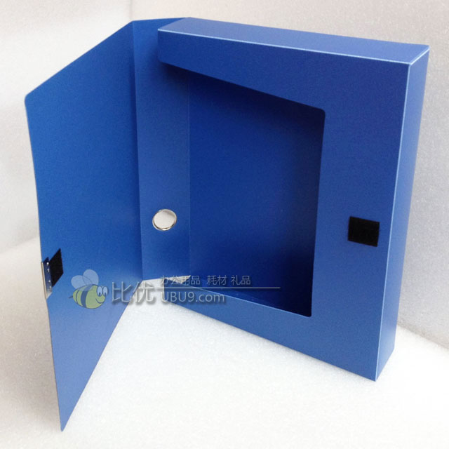 11博用-PVC-塑胶文件盒B113a-B112a-bs13021701-(6)-1