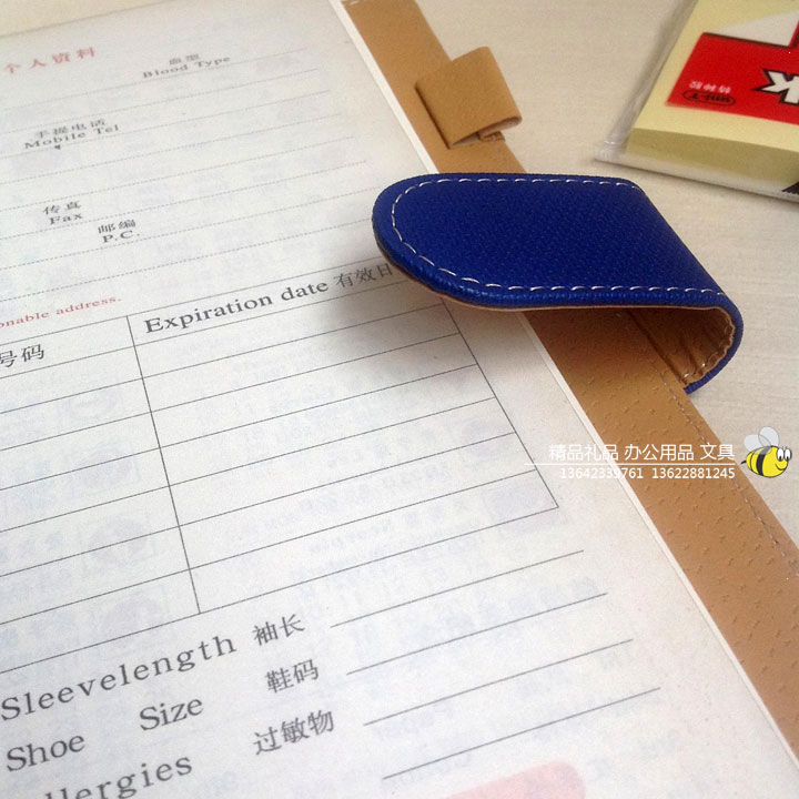 04-bc-dz20140504蓝色封面B5记事本定制-(28)