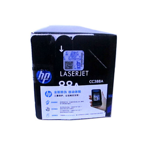 hc原装惠普HP-88A硒鼓-CC388A碳粉盒-480(3)
