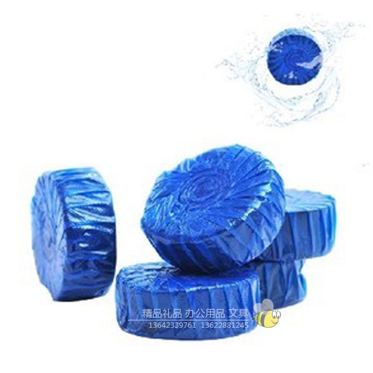 蓝泡泡洁厕球马桶清洁剂-3个装-(2)-1
