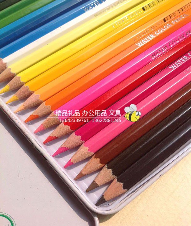 b-qb-srxqb-zc真彩24色水溶性彩色铅笔-620-(8)-1