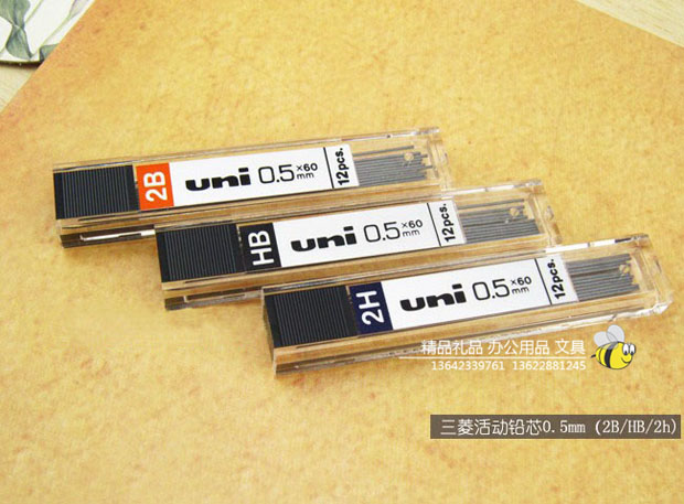 sxyp qbx sl uni三菱铅笔芯 1405 2B 0.5mm 12支小盒 (5)-1