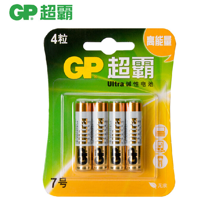 zmyp dc GP超霸7号碱性电池 (1)