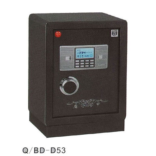 jj bxg dj百盾甲BD-D53电子密码钢保险柜-7-1