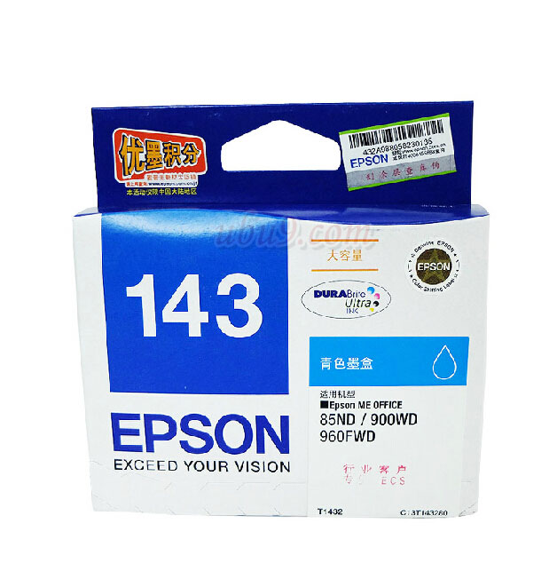 hc-mh-epson143爱普生原装T1432蓝色墨盒-(4)-1