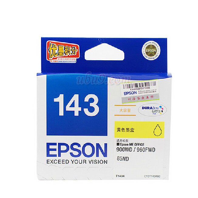 hc-mh-epson143爱普生原装T1434黄色墨盒-(5)-1