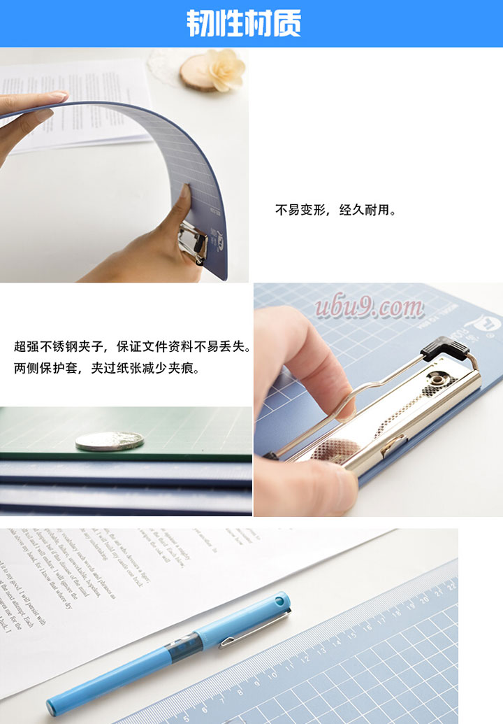 富强小夹强力夹写字板-(8)广州比优办公用品网批发