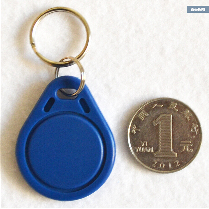 蓝色M1 IC卡ID高低双频复合卡钥匙扣门禁卡 (5)