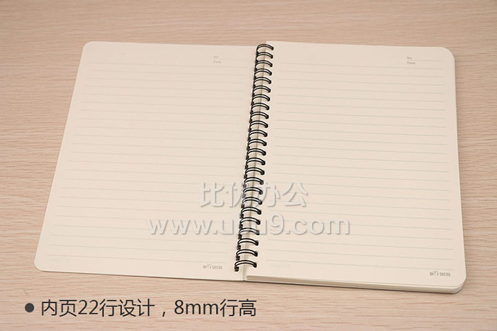 多款式图案伟盛创意线圈本子A5记事本内页 比优文具网 多款式图案伟盛创意线圈本子A5记事本内页 比优文具网