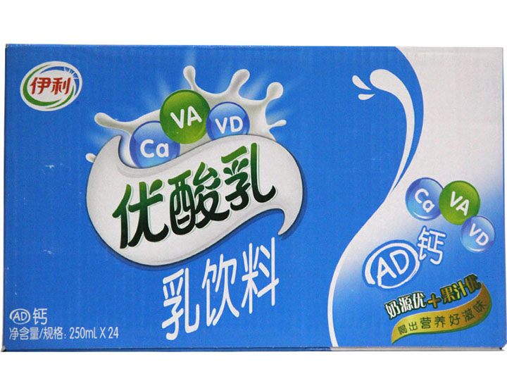 伊利优酸乳酸奶饮料 250ml (10)
