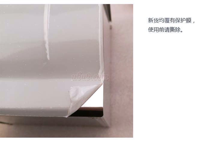 不锈钢壁挂纸巾盒-(3)