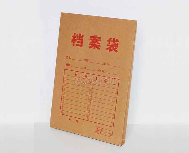 牛皮纸档案袋A4文件袋-(6) 广州比优办公用品批发网