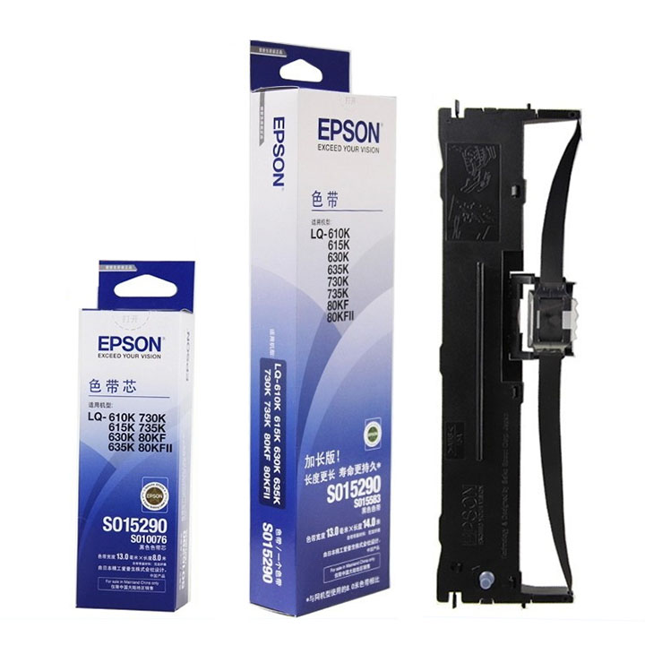 爱普生Epson LQ630K 原装色带芯 色带架 (11)