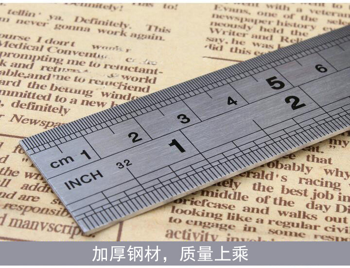 加厚不锈钢直尺 (1) 广州路阳文具采购送货