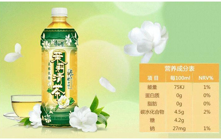 康师傅绿茶500ml (2)