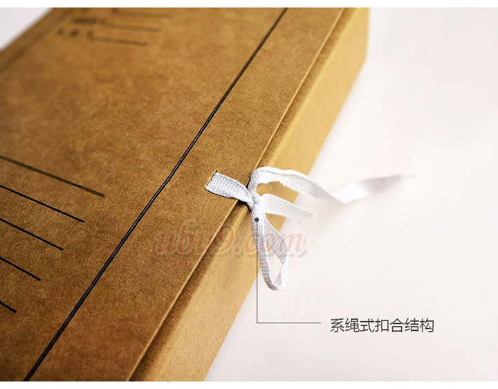 进口纸牛皮纸城建档案盒文件盒采用系绳扣