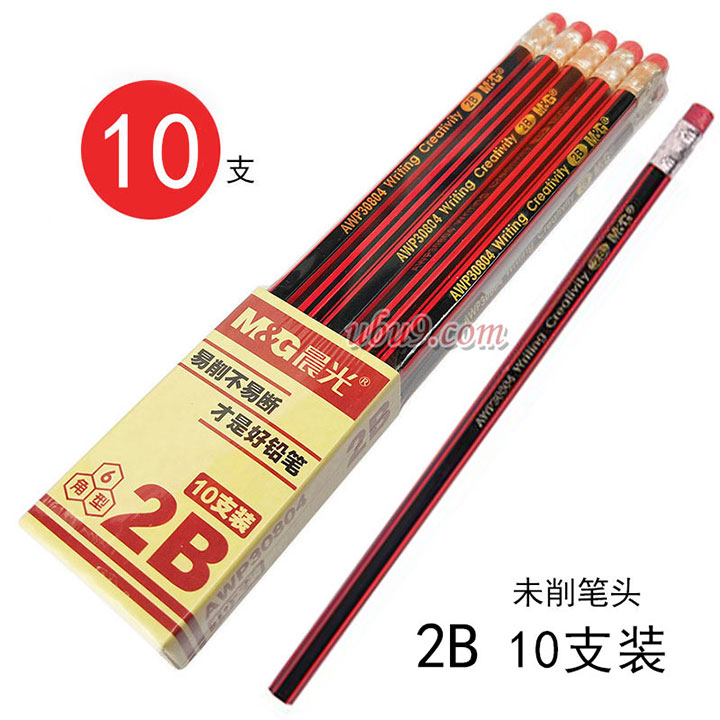 晨光木杆铅笔-(6)