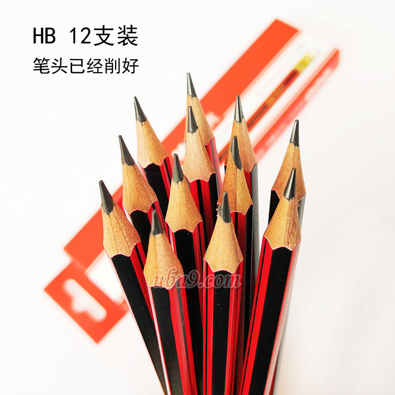 晨光木杆铅笔-(7)