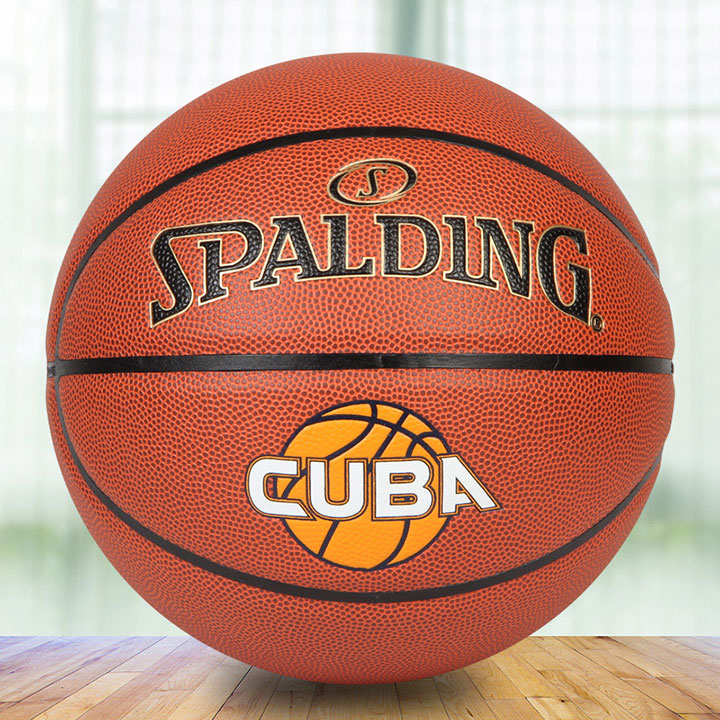 斯伯丁76-631Y篮球大学生CUBA-(15)7