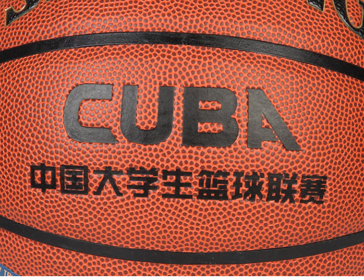 斯伯丁76-631Y篮球大学生CUBA (5)