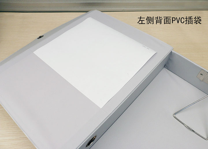 wjbg订制包胶文件盒灰白色带夹-(1)7