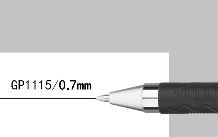 晨光大笔画0.7mm中性笔G1115 (1)